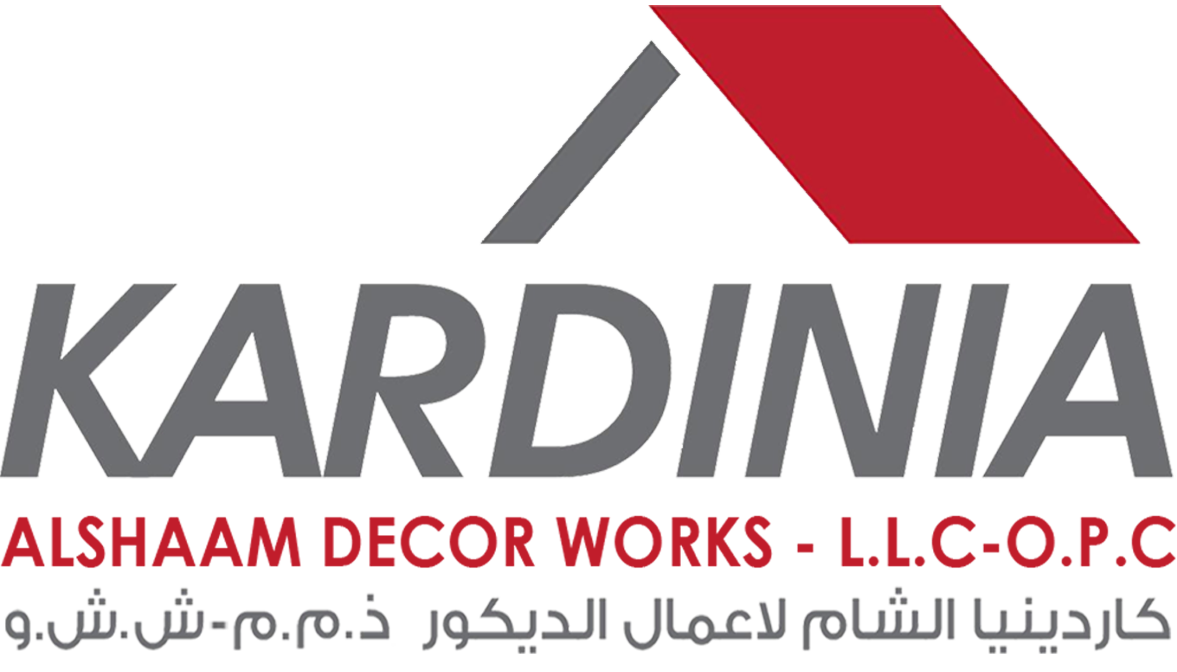 Kardinia AlShaam Decor Works